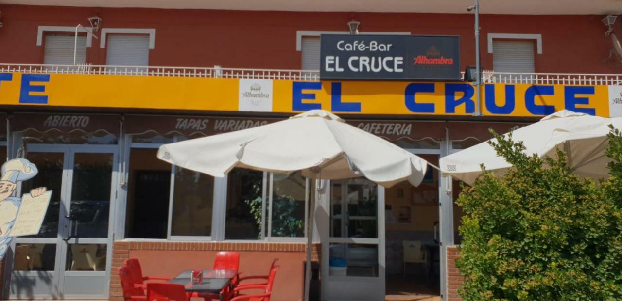 Hostal Restaurante El Cruce Padul Bagian luar foto